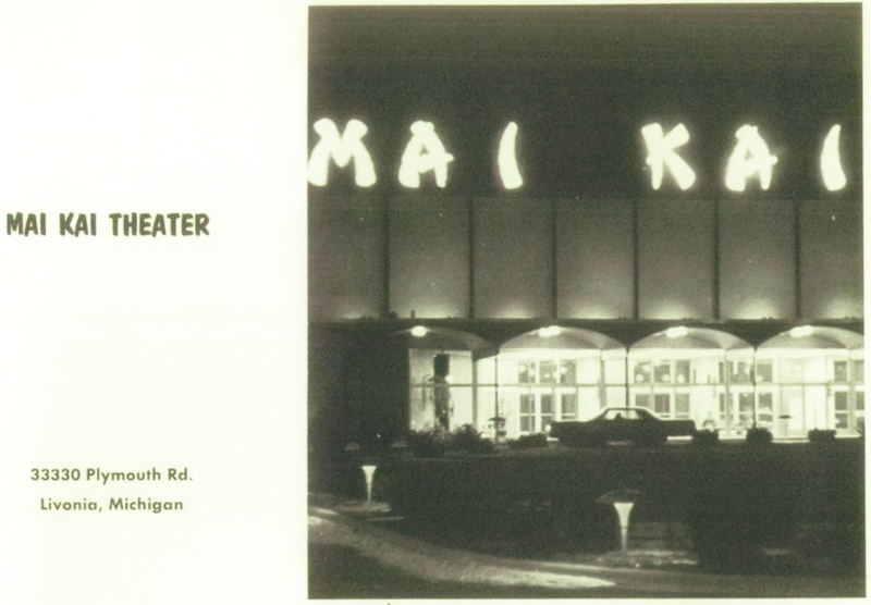 old yearbook ad Mai Kai Theatre, Livonia